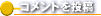 ε˥ȤƤޤ