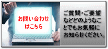 䤤碌Ϥ餫Ǥޤ